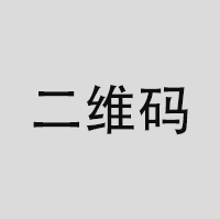 温州侦探公司电话