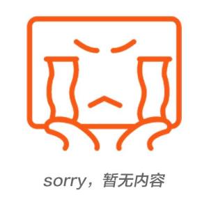 温州侦探找人哪家强？当地人都推荐…
